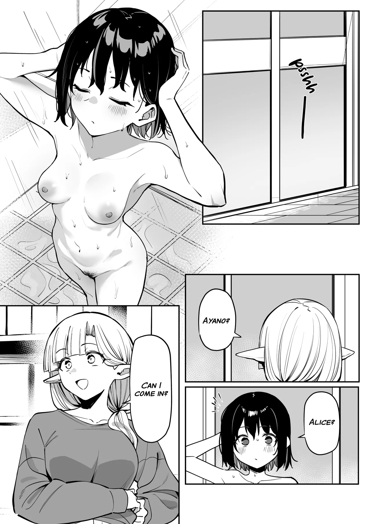 Doukyo Elf - Live-in Elf chapter 3