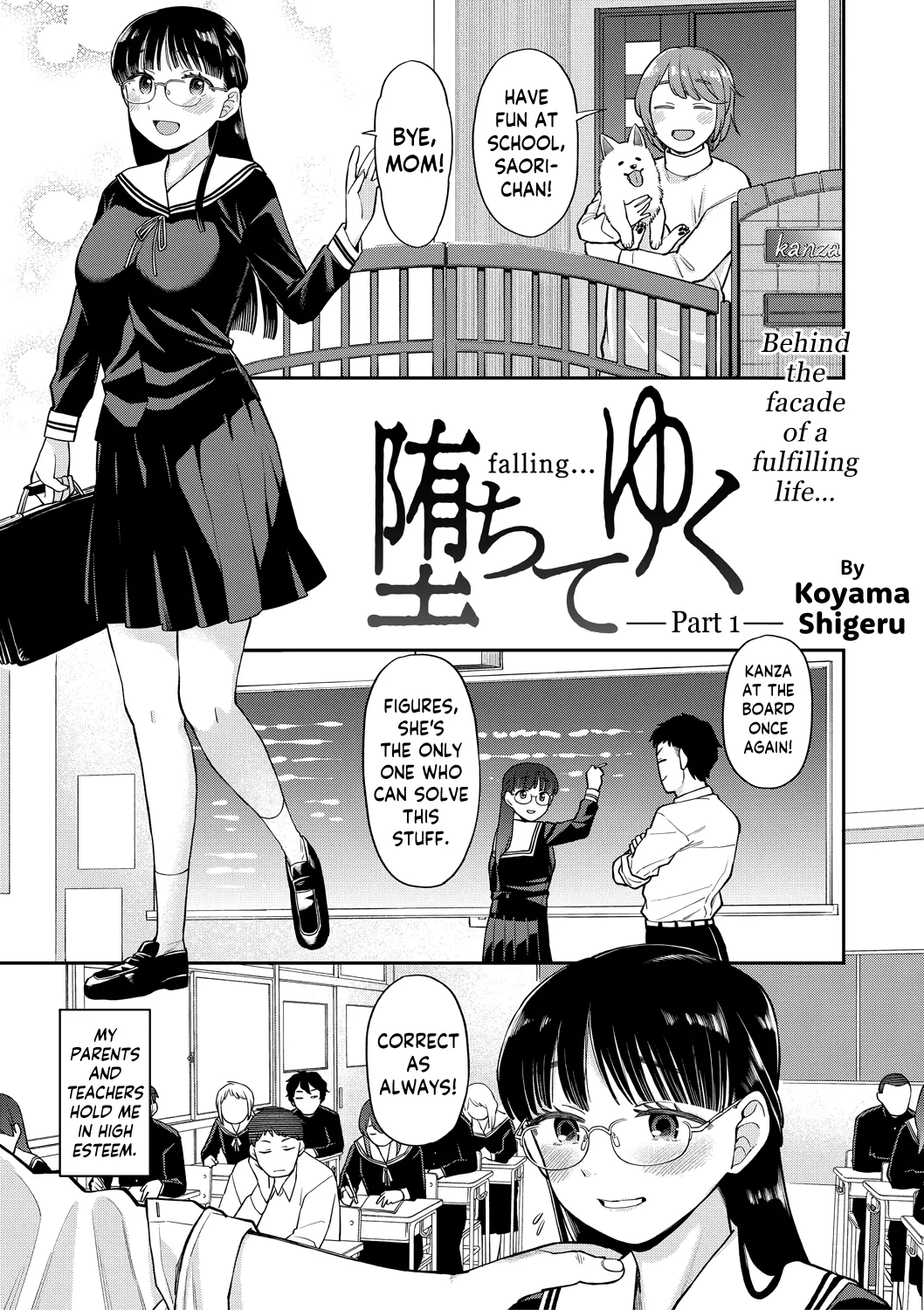 Ochite Yuku | falling…