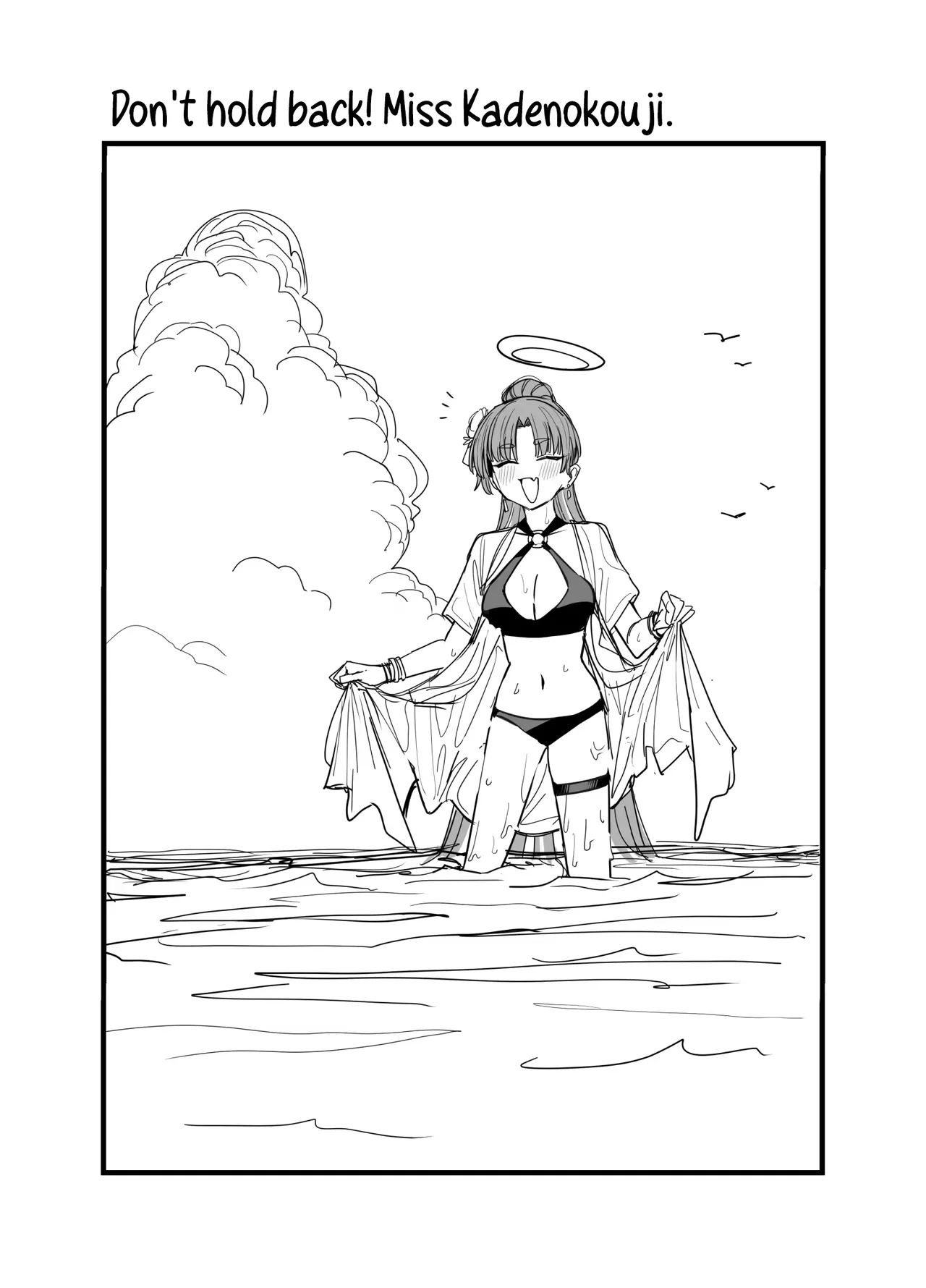 Zenryoku! Kadenokouji  |  Don't hold back! Miss Kadenokouji