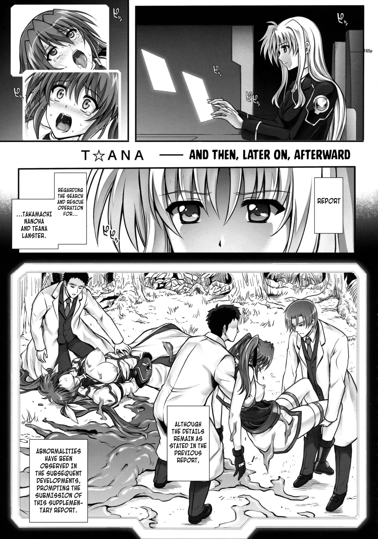 T☆ana And then, later on, afterward