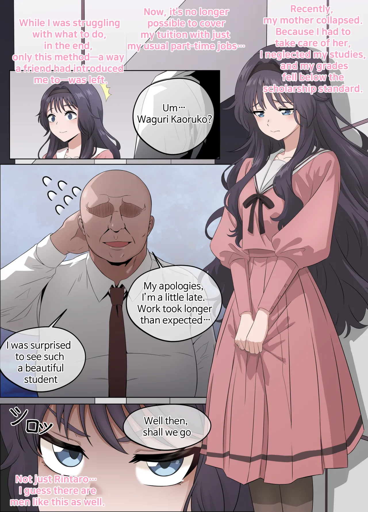 Kaoruko first sugar daddy experience