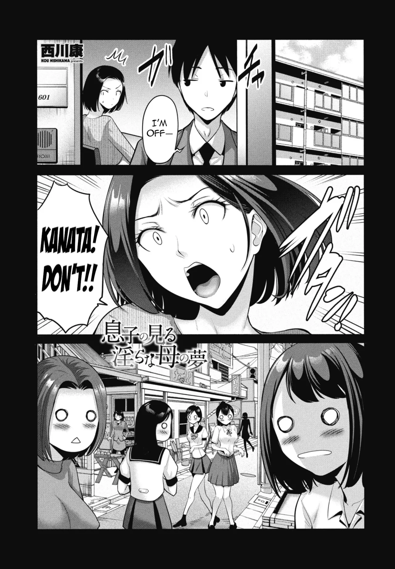 Musuko no Miru Midara na Haha no Yume | A Son's Dirty Dream of his Mom