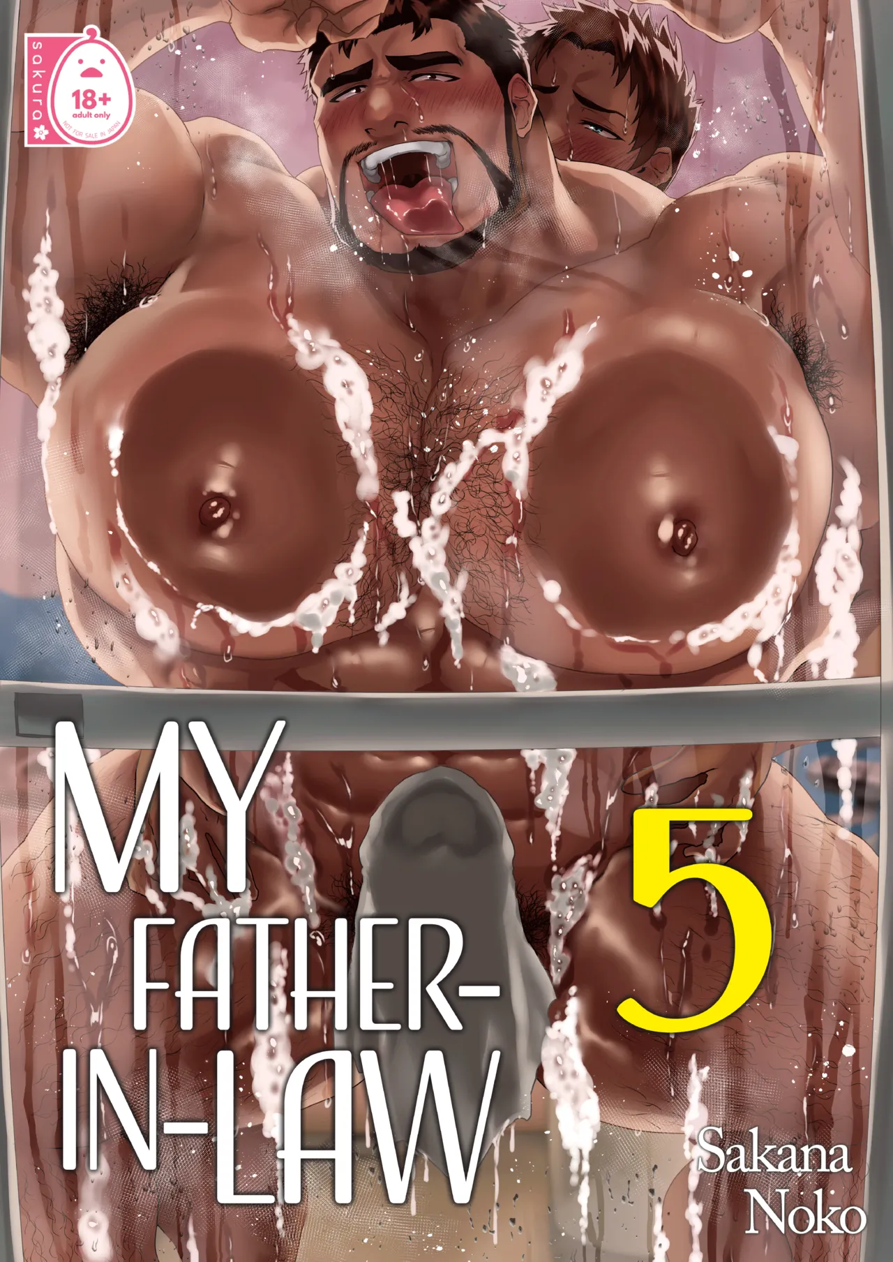 My Father In Law 5