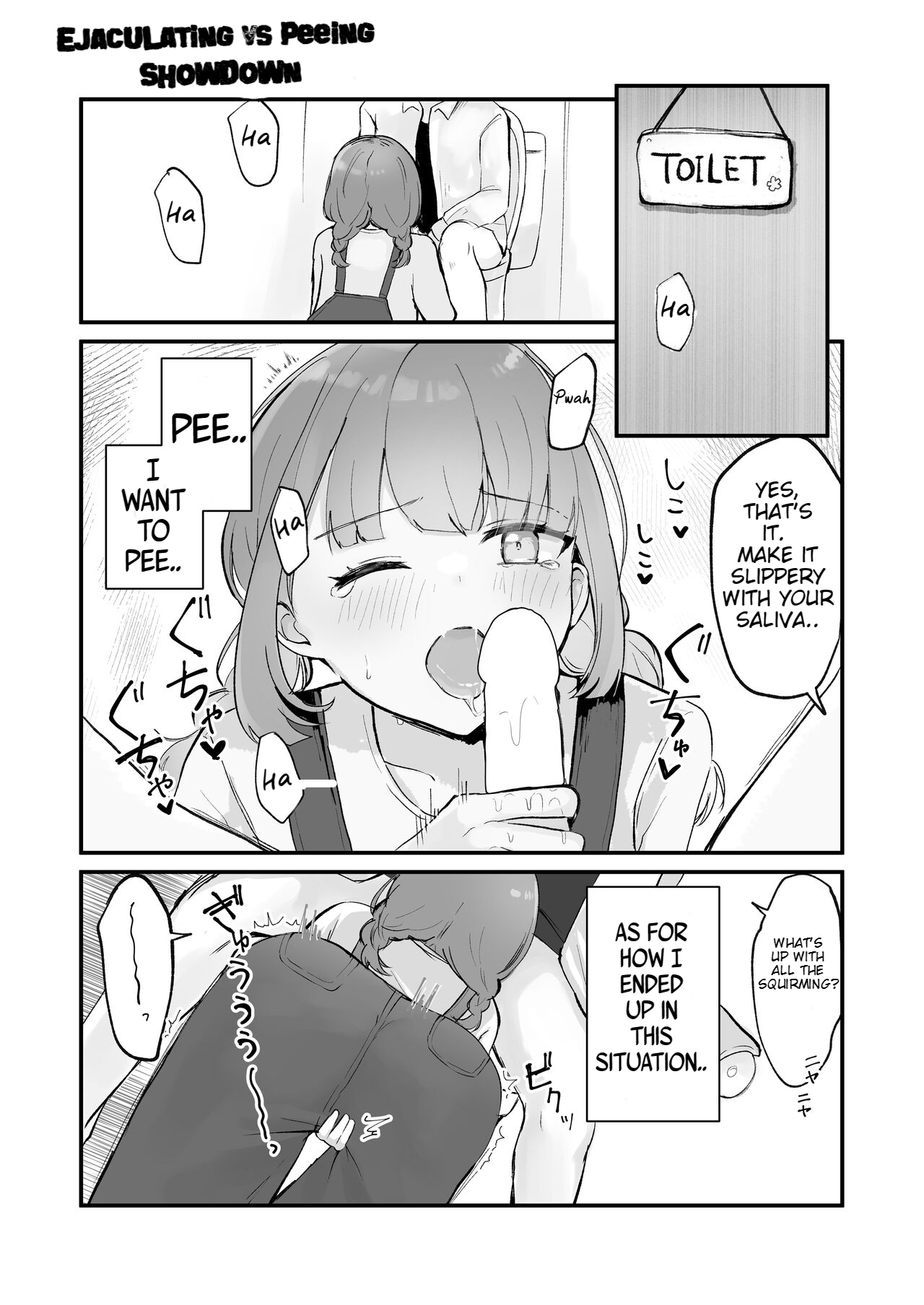 Ejaculating vs Peeing Showdown