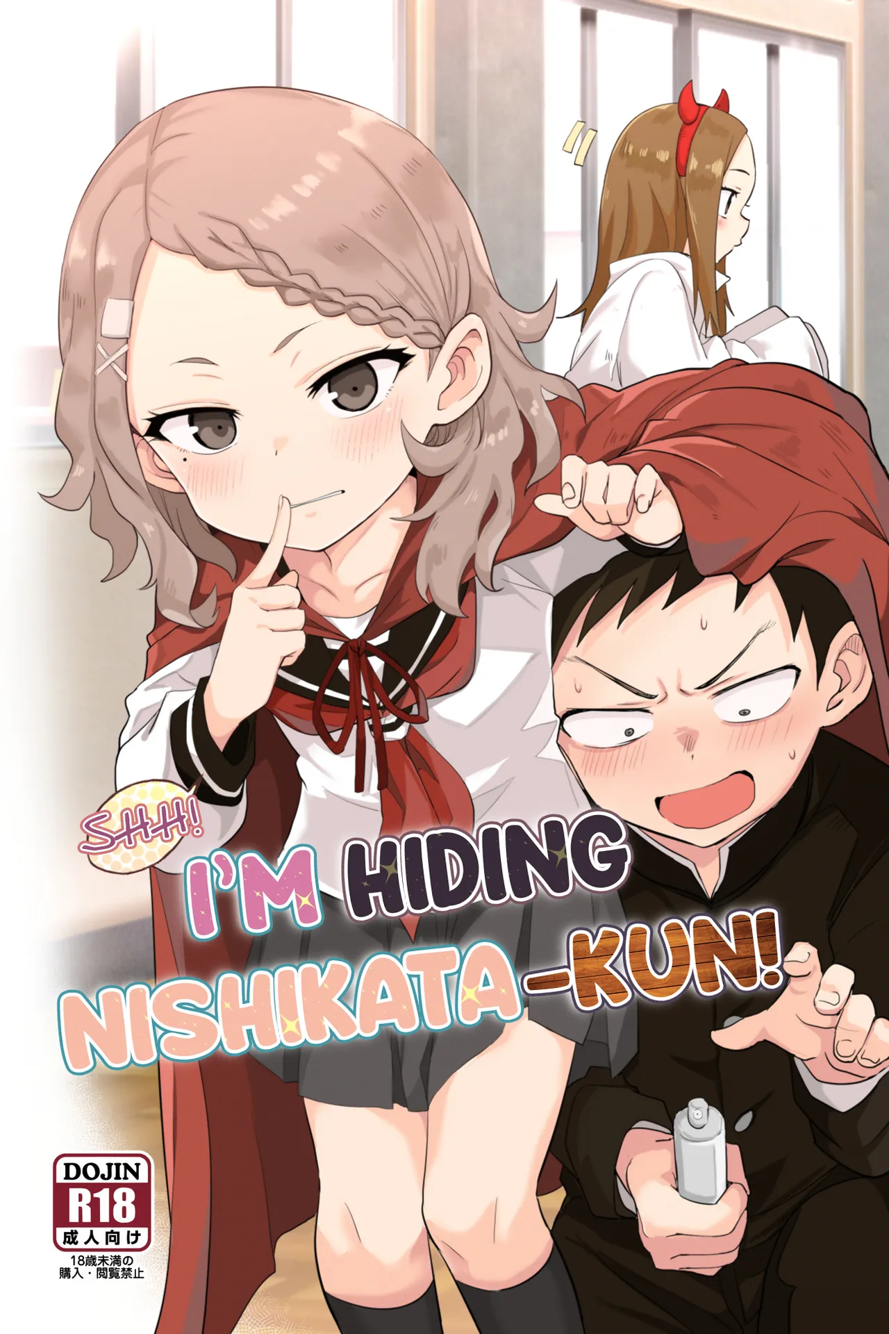 Shh~ I’m Hiding Nishikata-Kun!
