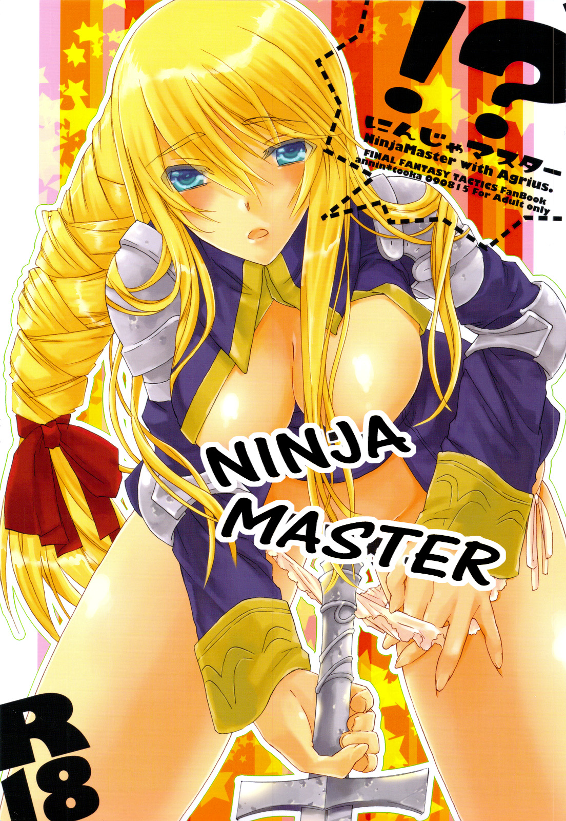 Ninja Master (Final Fantasy Tactics) [English] =Team Vanilla=