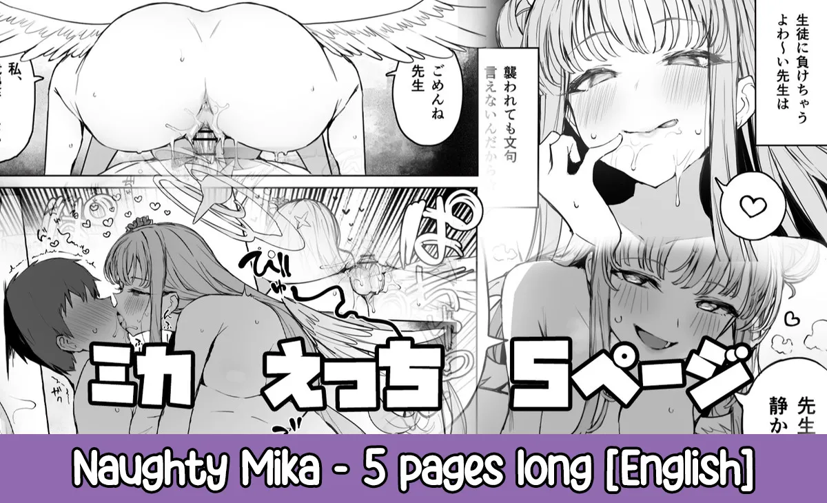 Mika Ecchi | Naughty Mika