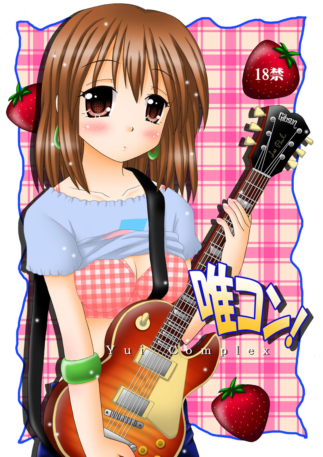 Yuicon - Yui Complex (K-ON!) [English] =LWB=