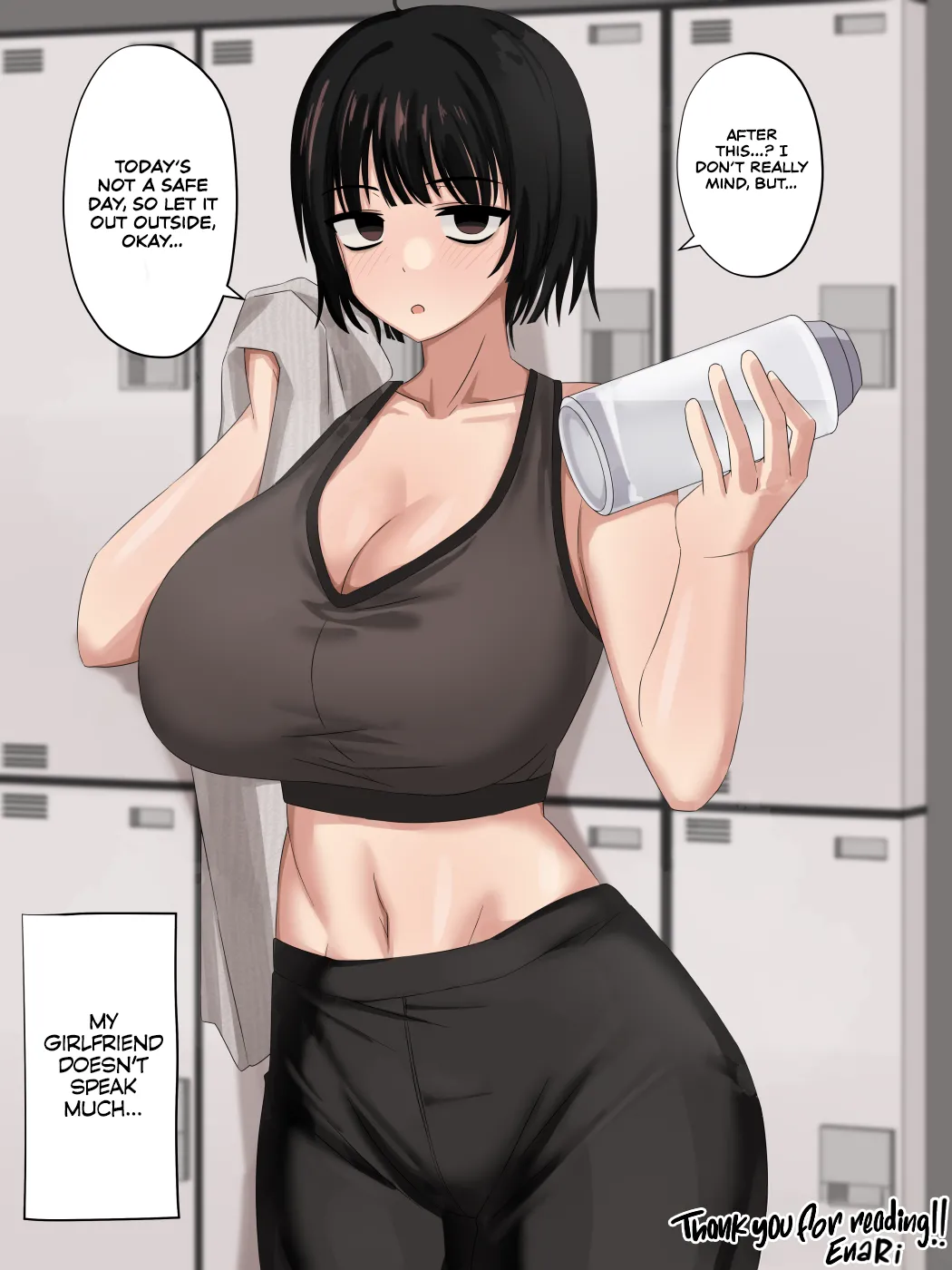 Mukuchi Muhyoujou (?) Kanojo | My quiet, expressionless (?) girlfriend
