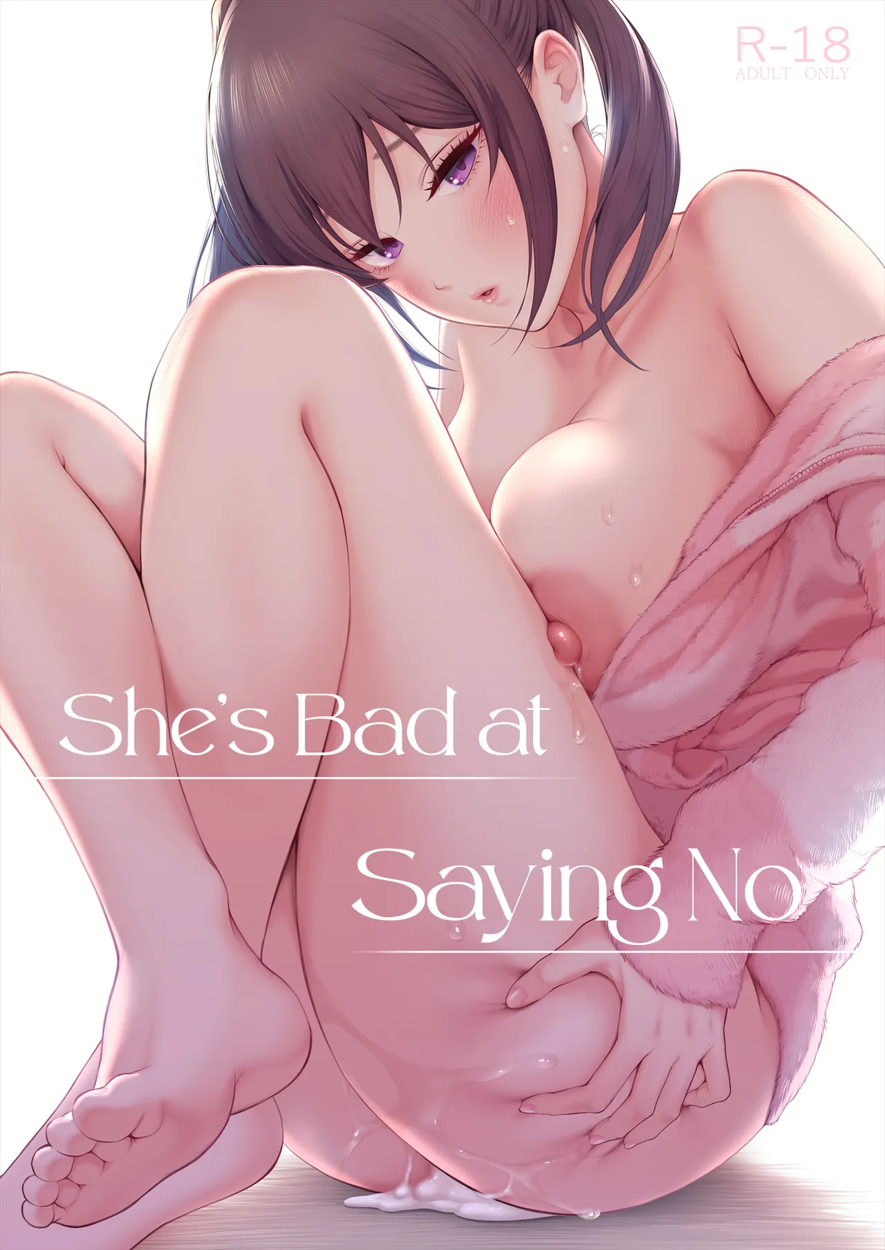 Oshi ni Yowai Kanojo | She's Bad at Saying No