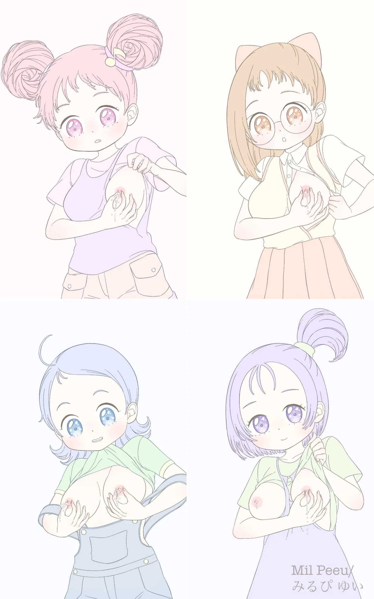 Ojamajo no Junyuu