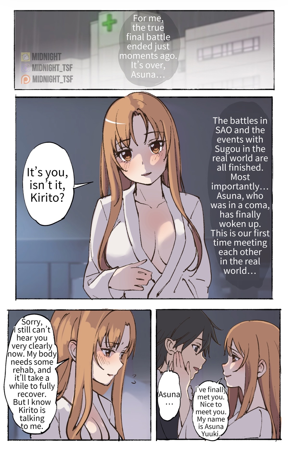 Sword Art Online