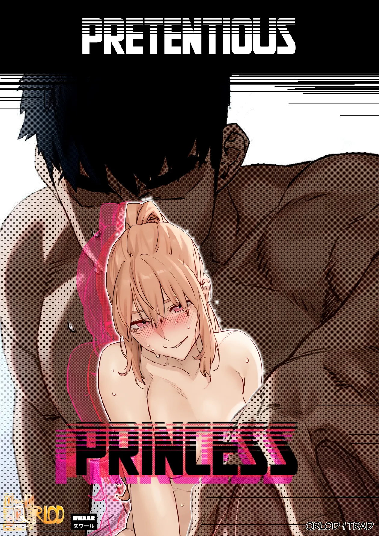 Pretentious Princess