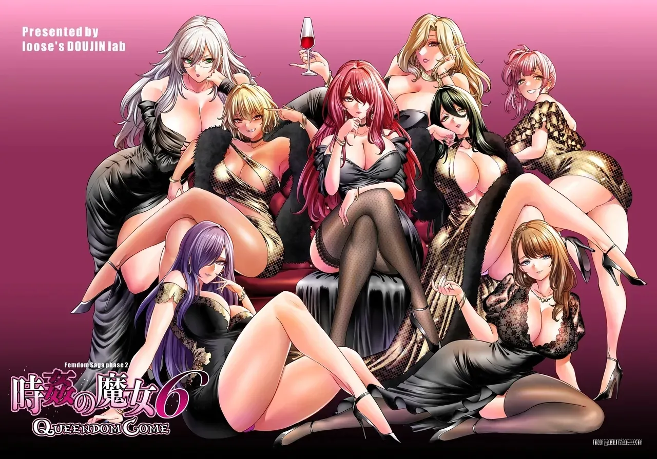 Jikan no Majo 6 -Queendom come-