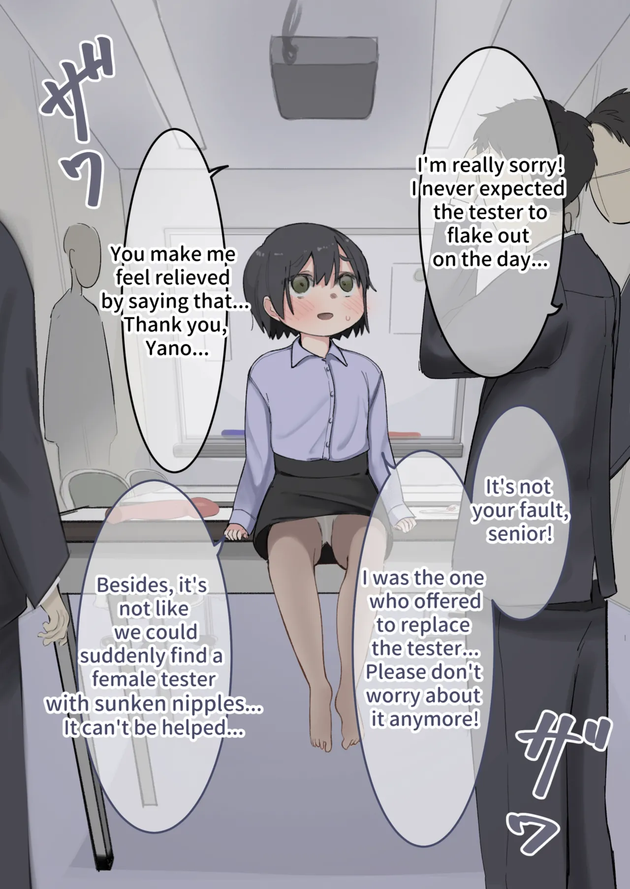 Omocha no Tester ni Natta Kouhai Joshi I A junior girl became toy testers