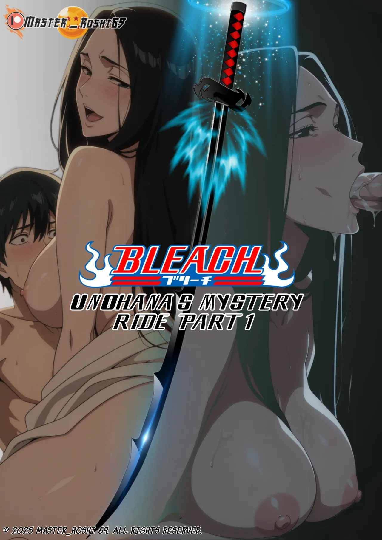 Bleach Unohana's Mystery Ride Part 1