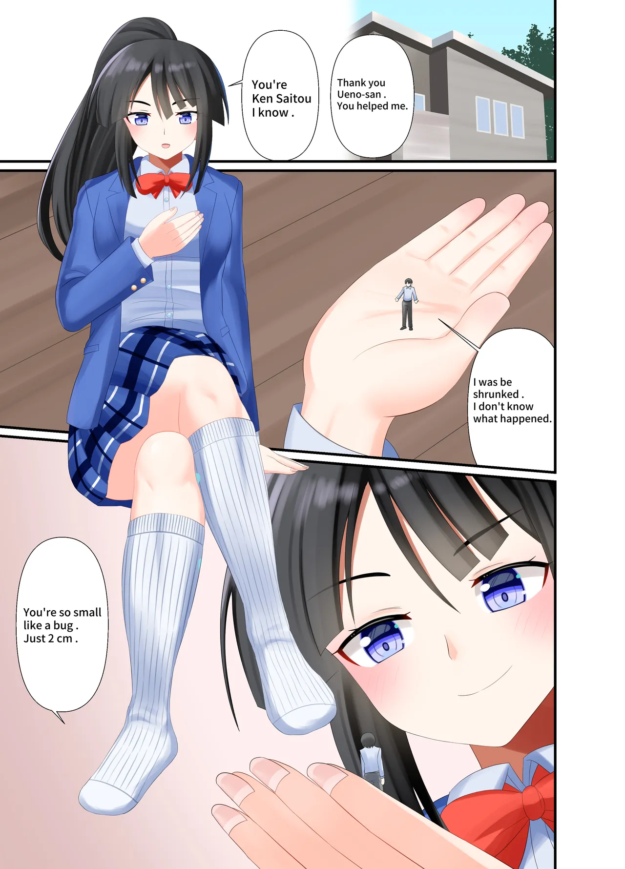 Crushed under white knee-highs