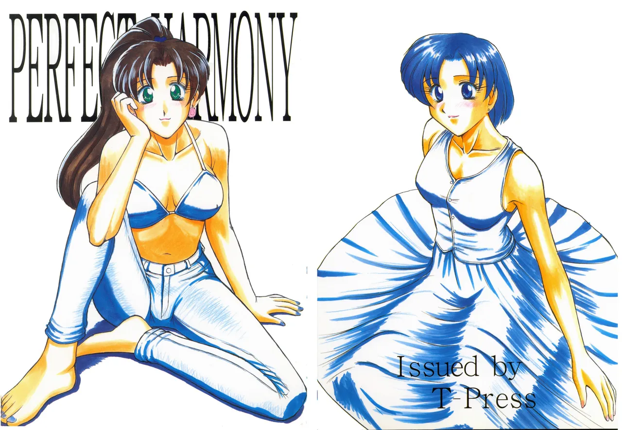 PERFECT HARMONY