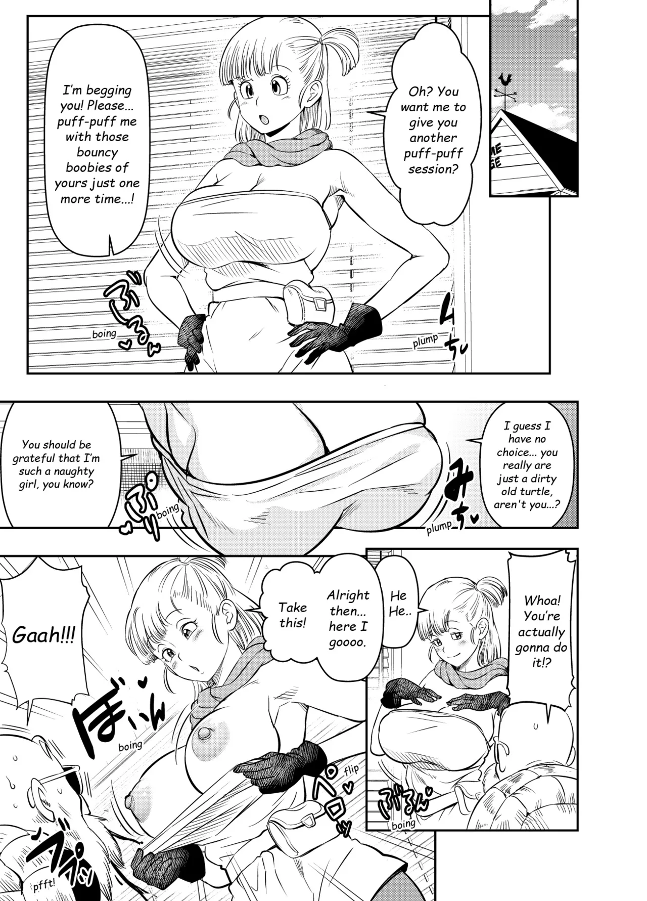 Skeb de Goraii Itadaita Mono desu