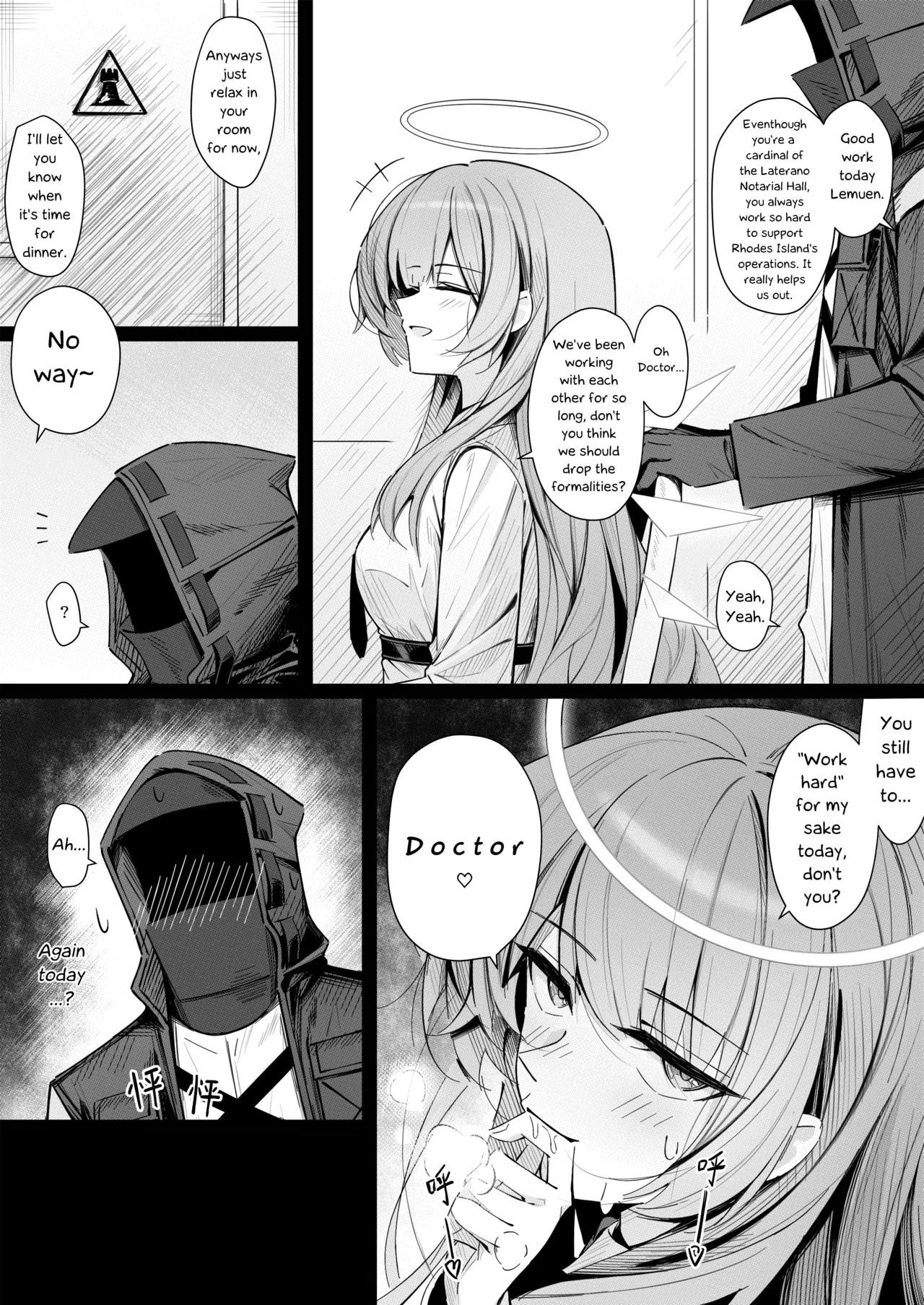 Story of Lemuen & Doctor in bed
