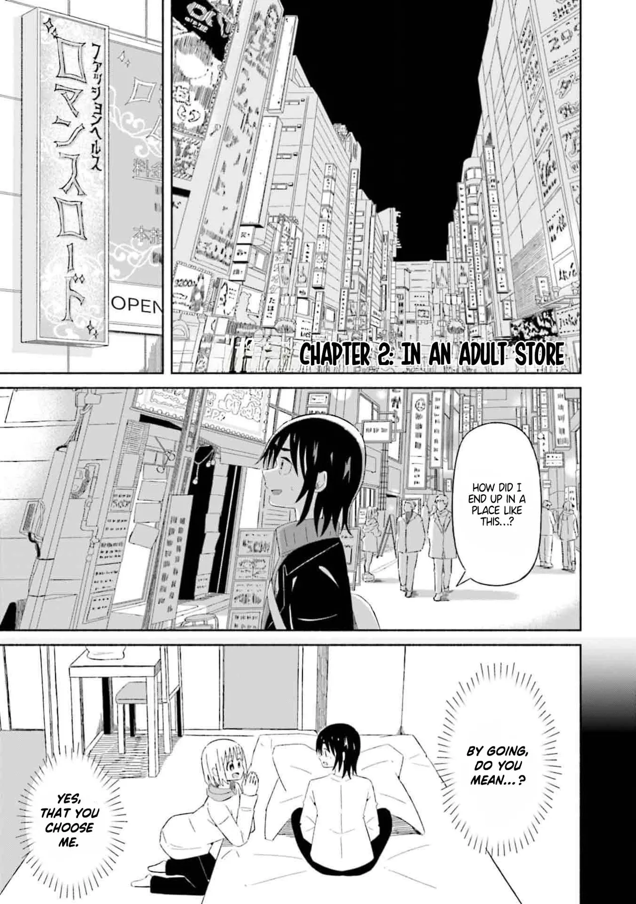 Boku no Kanojo wa Haru wo Uru (My Girlfriend Sells Spring) 02