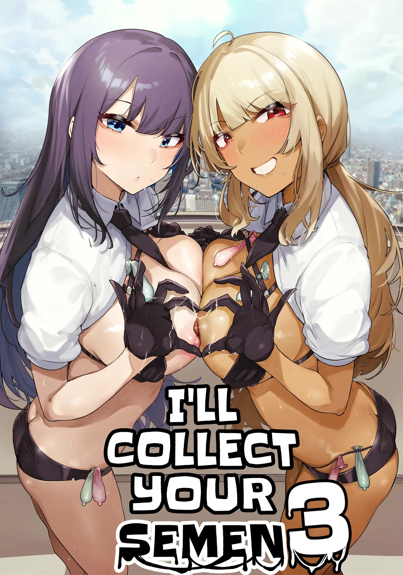 Anata no Semen Kaishuu Shimasu 3 | I'll collect your semen 3