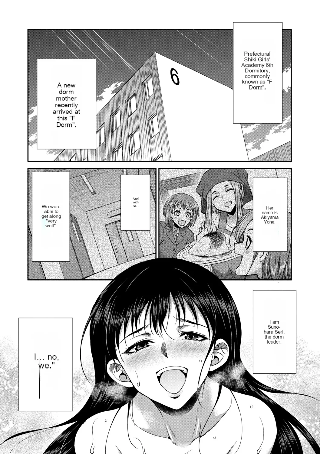 Futanari schoolgirl and her dorm mother...♡ Ch2