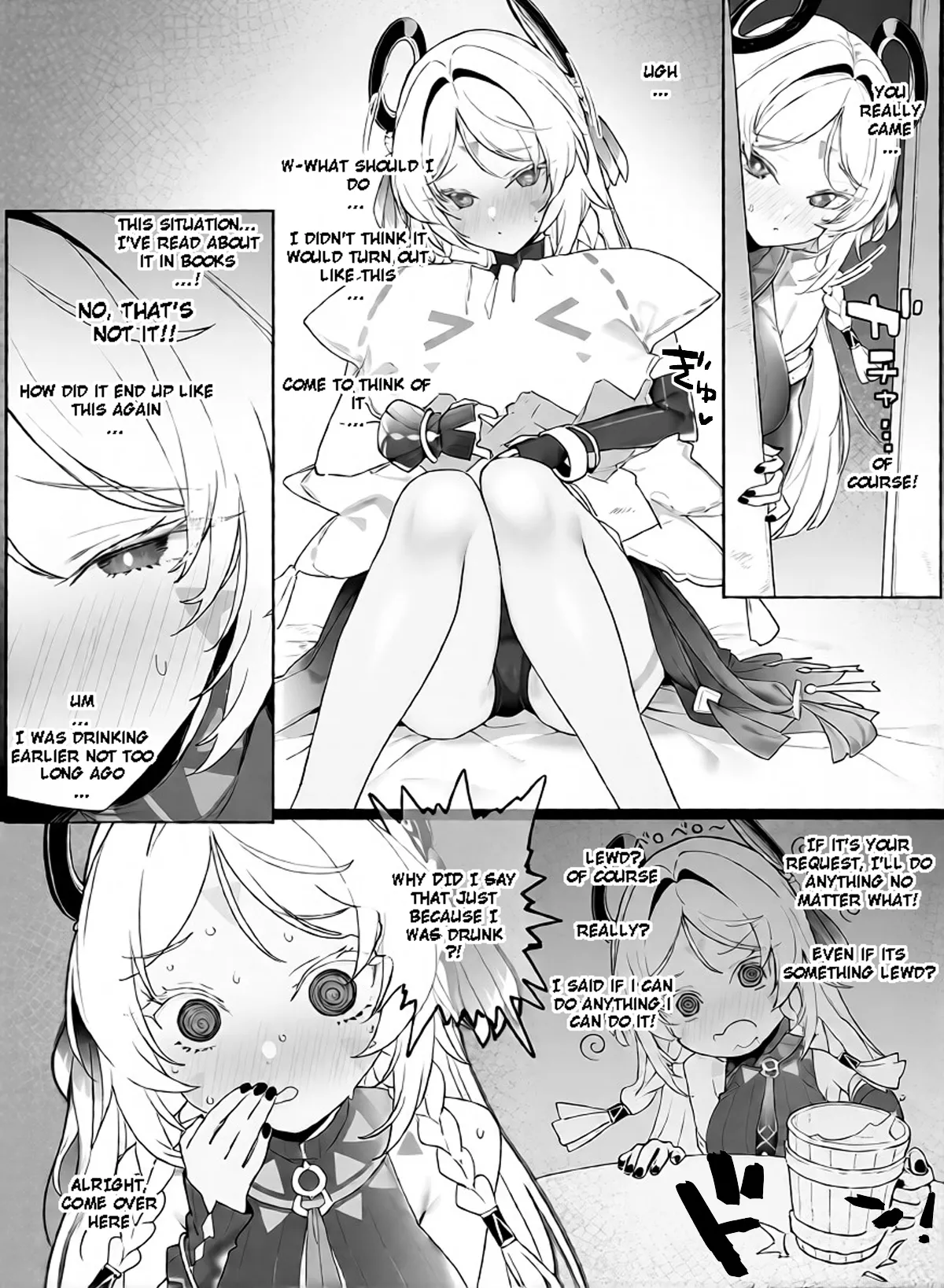 Citlali to Ichaicha suru