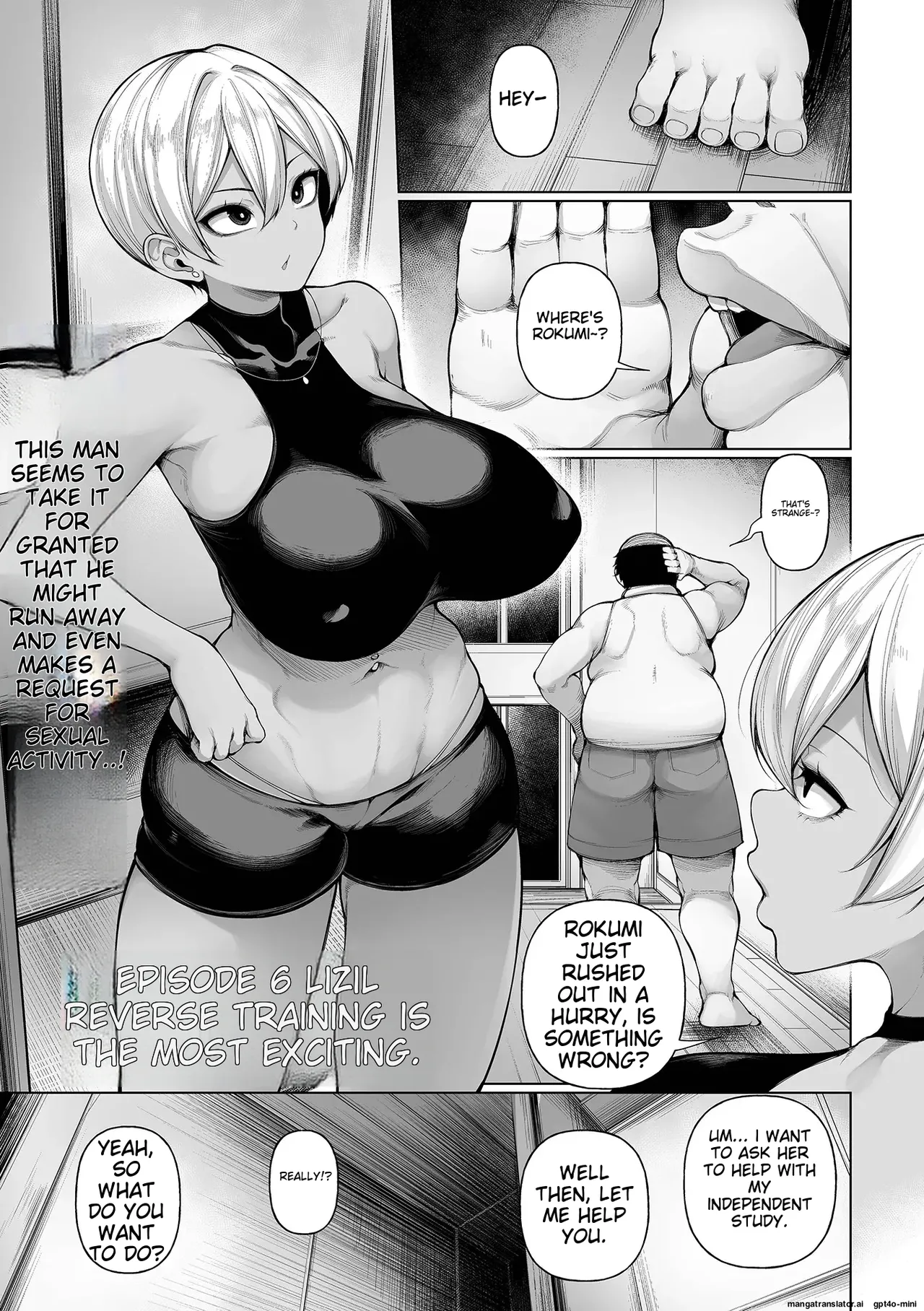 Hypnostay Ch. 6   催眠留宿 第6話