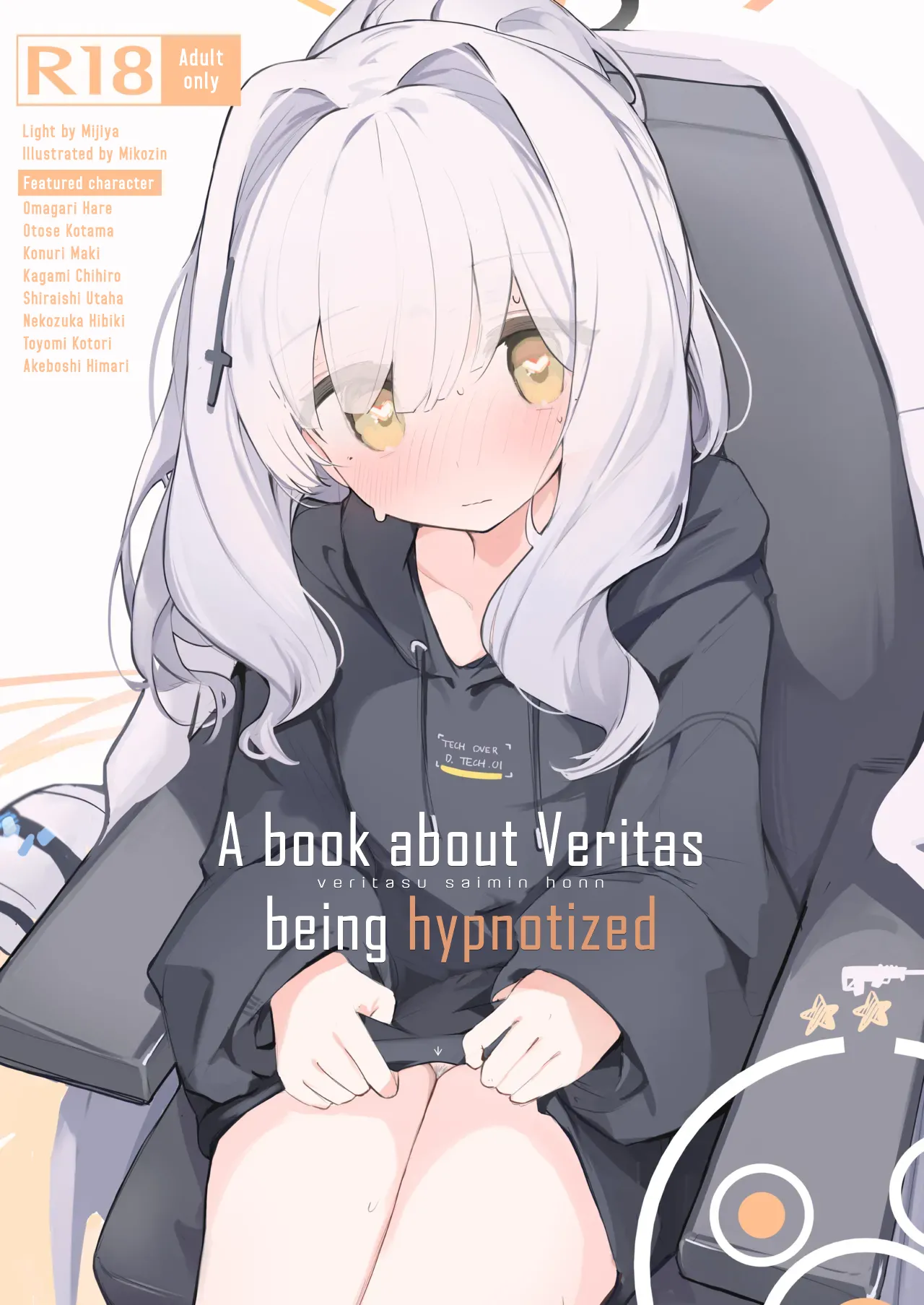 veritasu saiminn honn | A book about Veritas being hypnotized