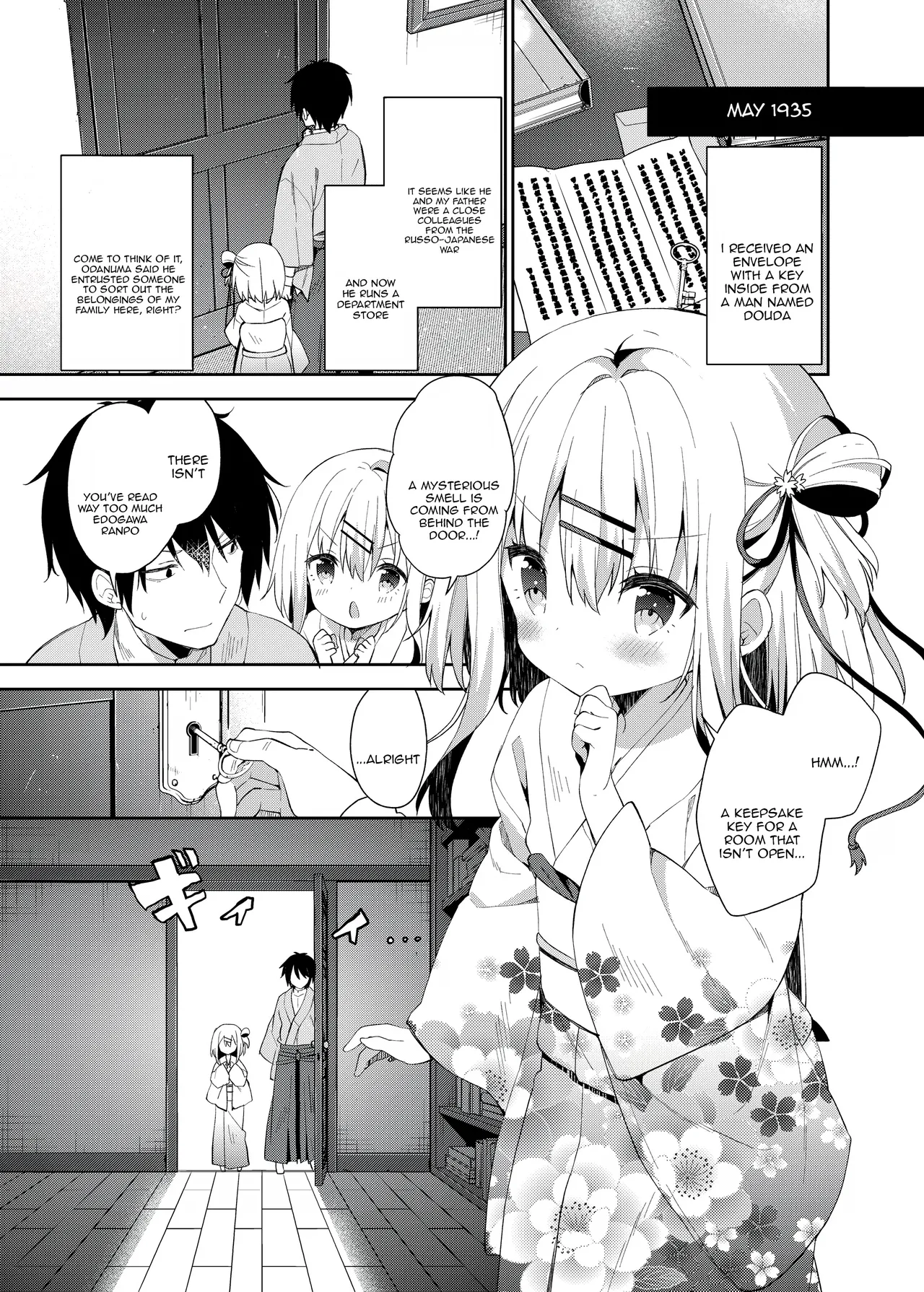 Onnanoko no Mayu 2 -Satsuki Yosowoi-