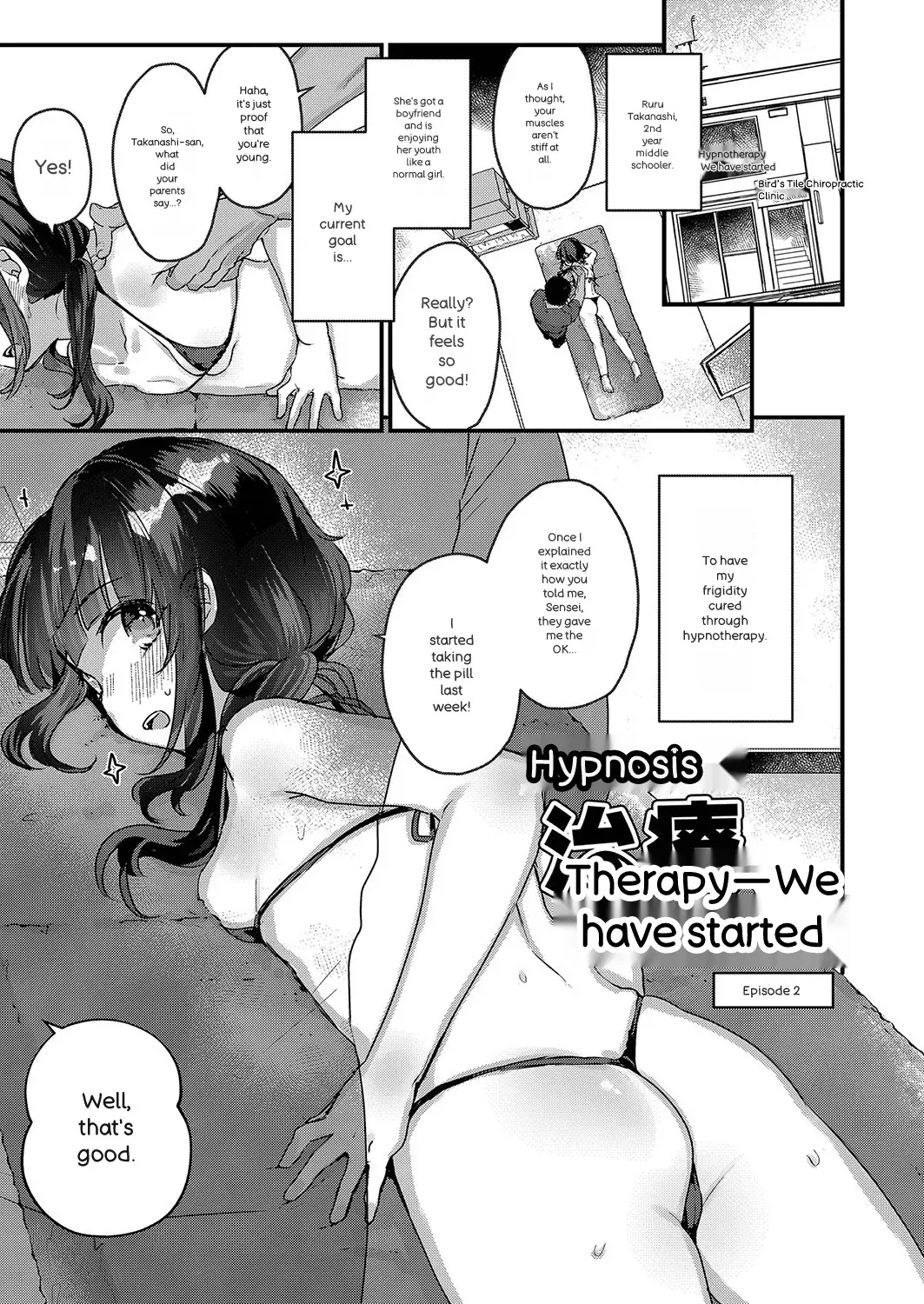 Saimin Therapy Hajimemashita | I've started Saimin treatment Ch. 2