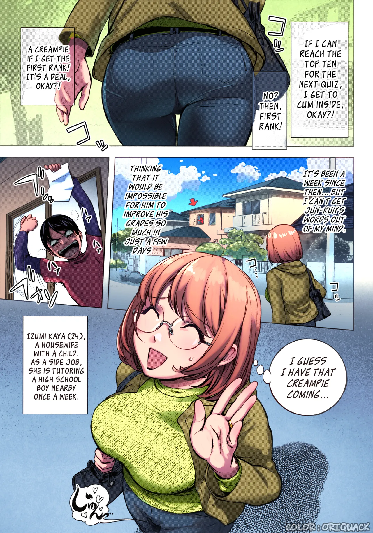 KayaNetori Kaya-Nee Series Aizou Ban