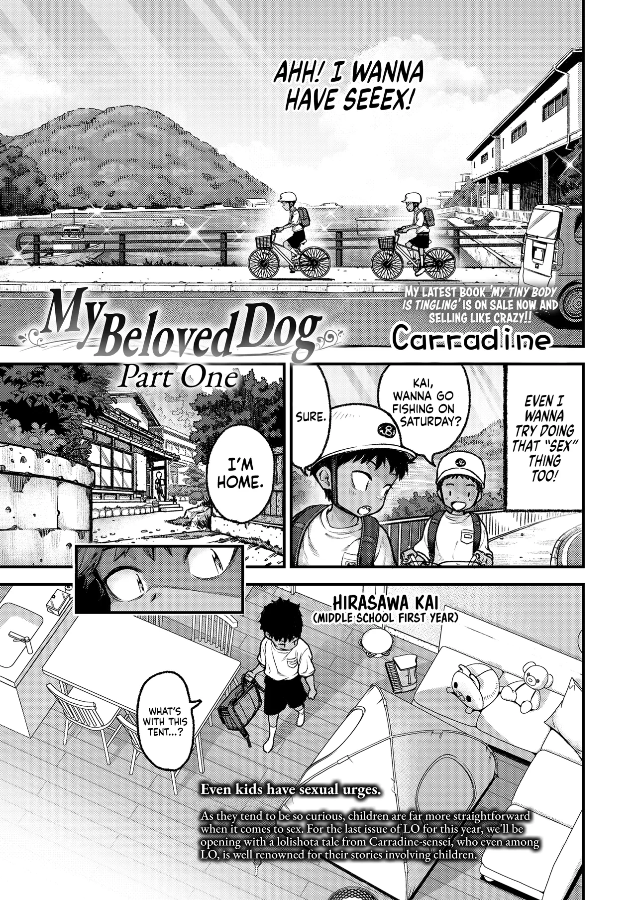 My Beloved Dog Zenpen ー My Beloved Dog Part One