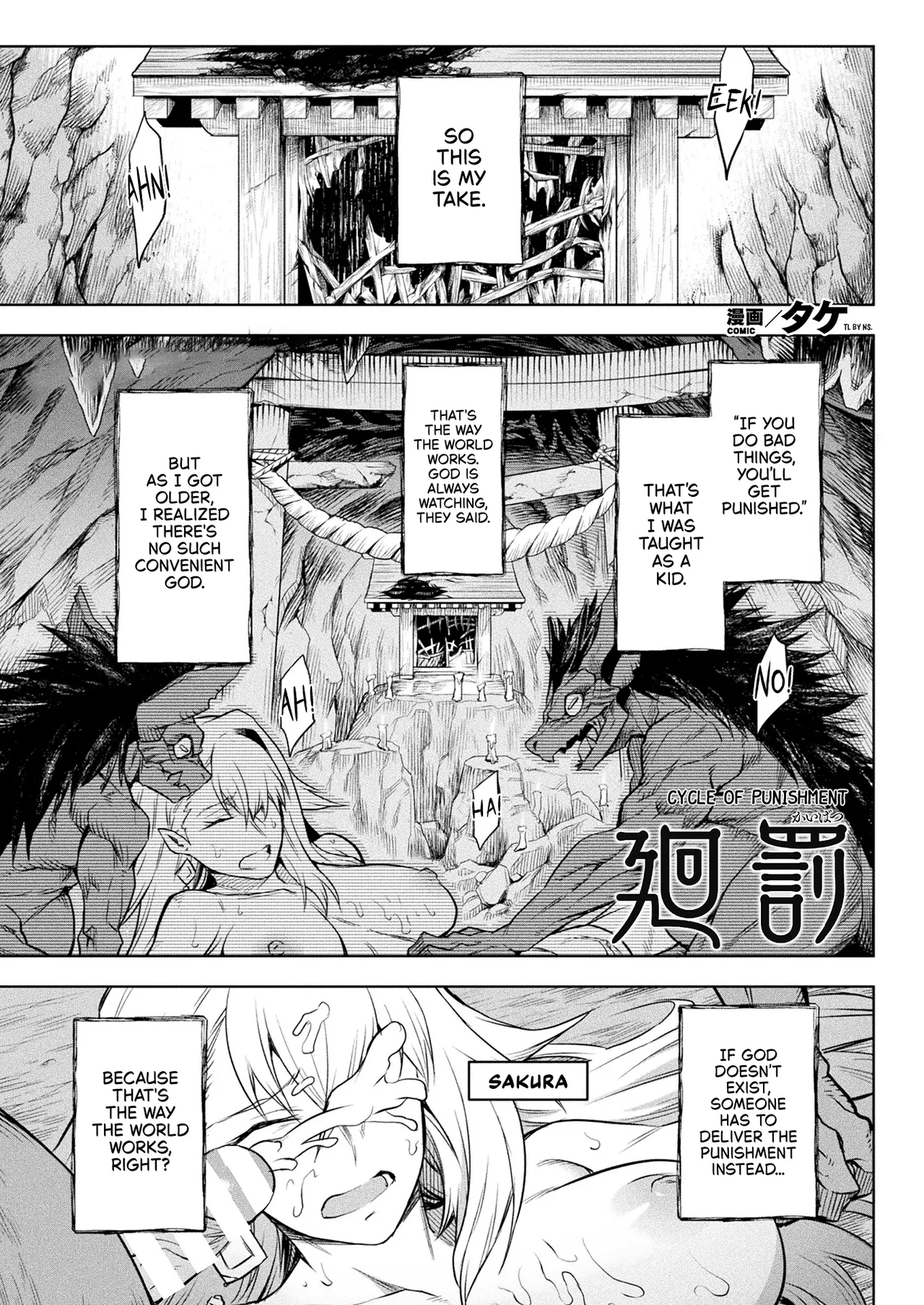 Kai Batsu | Cycle of Punishment