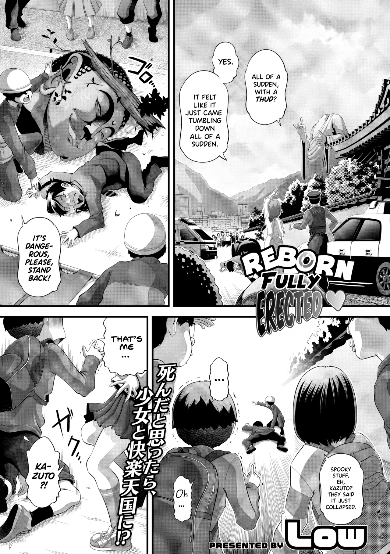 Tensei shitara furubokki | Reborn Fully Erected