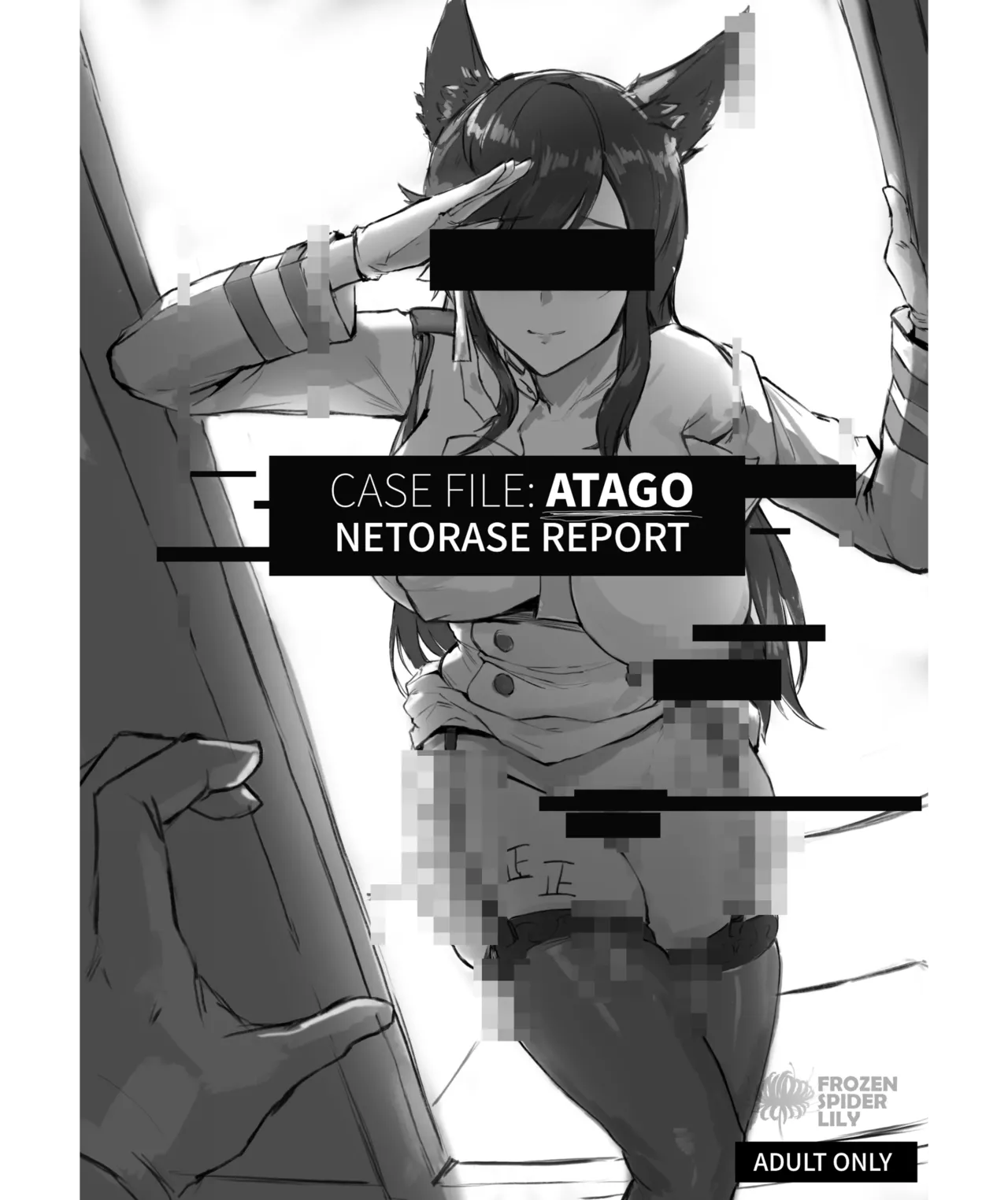 CASE FILE: ATAGO NETORASE REPORT