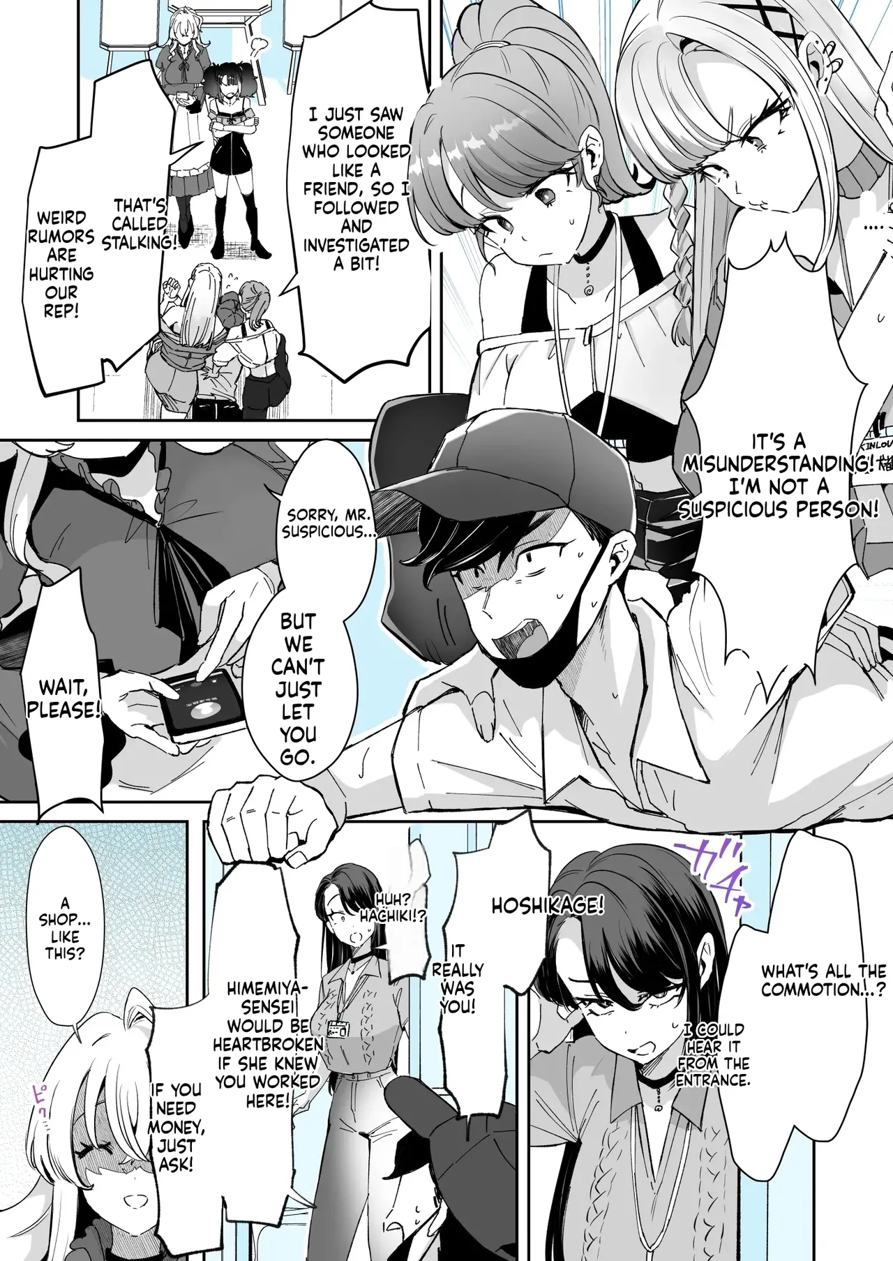 Rental? Kanojo #8
