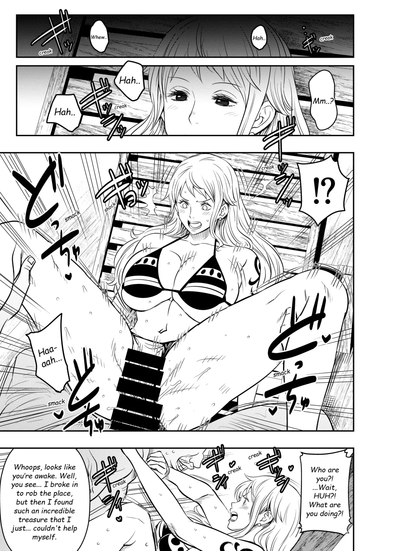 Request Itadaita Mono desu