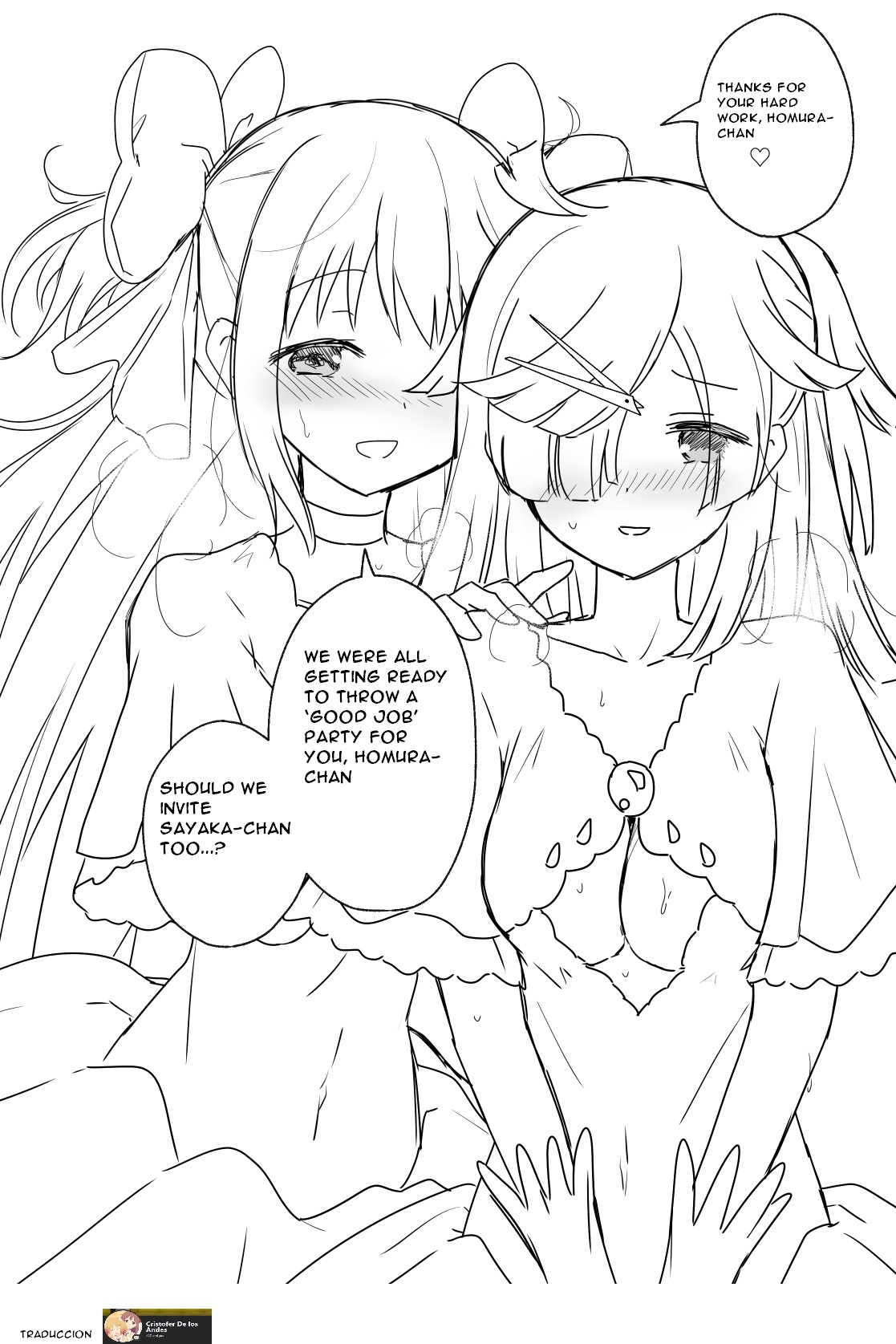 Homura-chan’s reward for her hard work!!