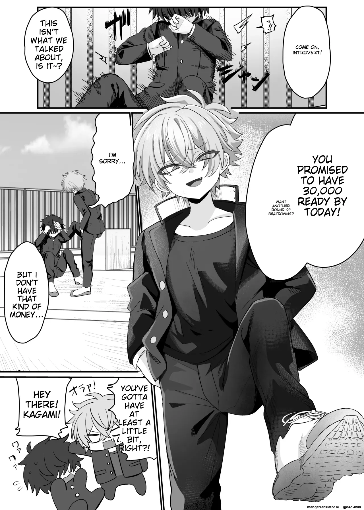 Saimin Nikubenki Kagami-kun