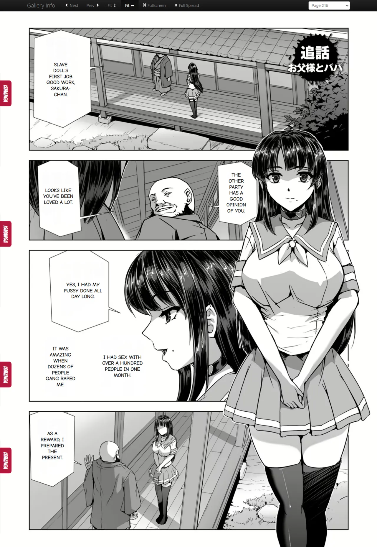 Captured Beautiful Girl Investigator Sakura Kamishiro ~ Epilogue