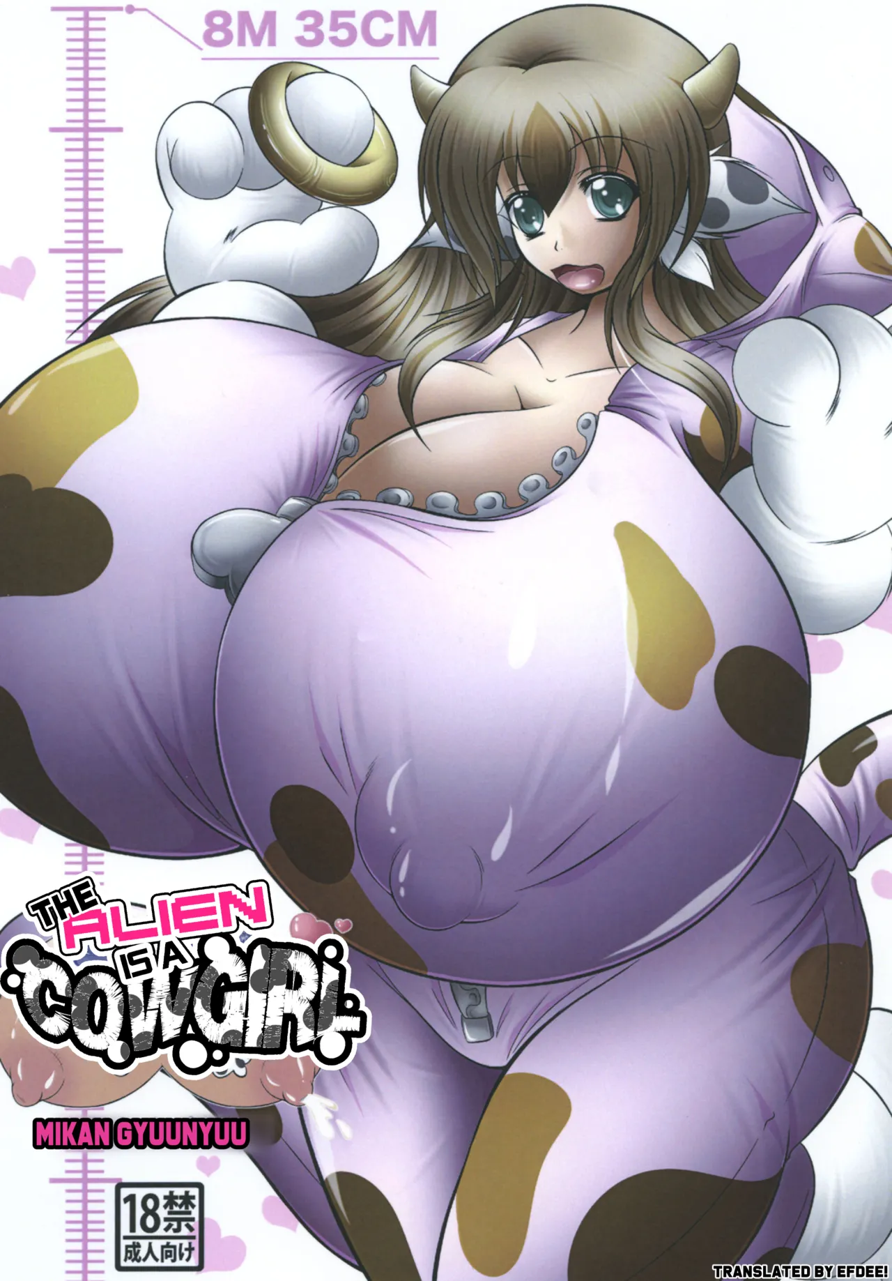 Uchuujin wa Ushi Musume | The Alien is a Cowgirl!