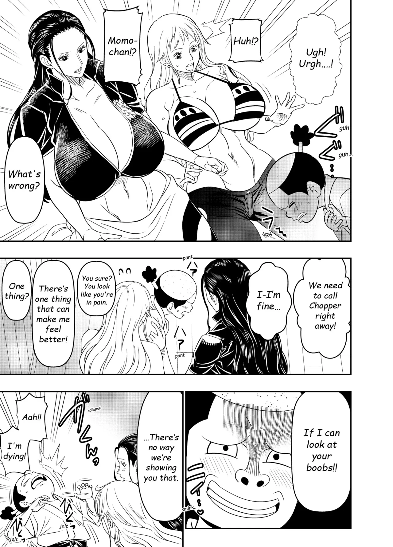 Request Itadaita Mono desu