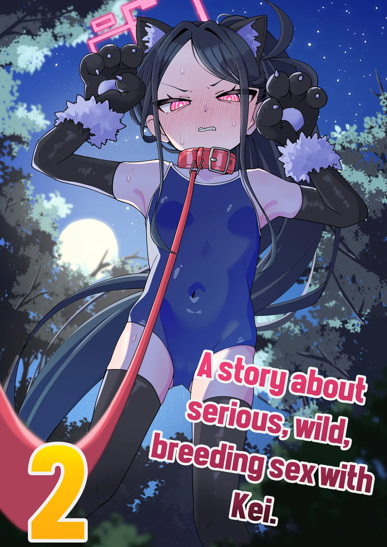 Key to Honki Tanetsuke Kedamono Koubi Suru Hon | A Story About Serious, Wild, Breeding Sex with Kei. 2
