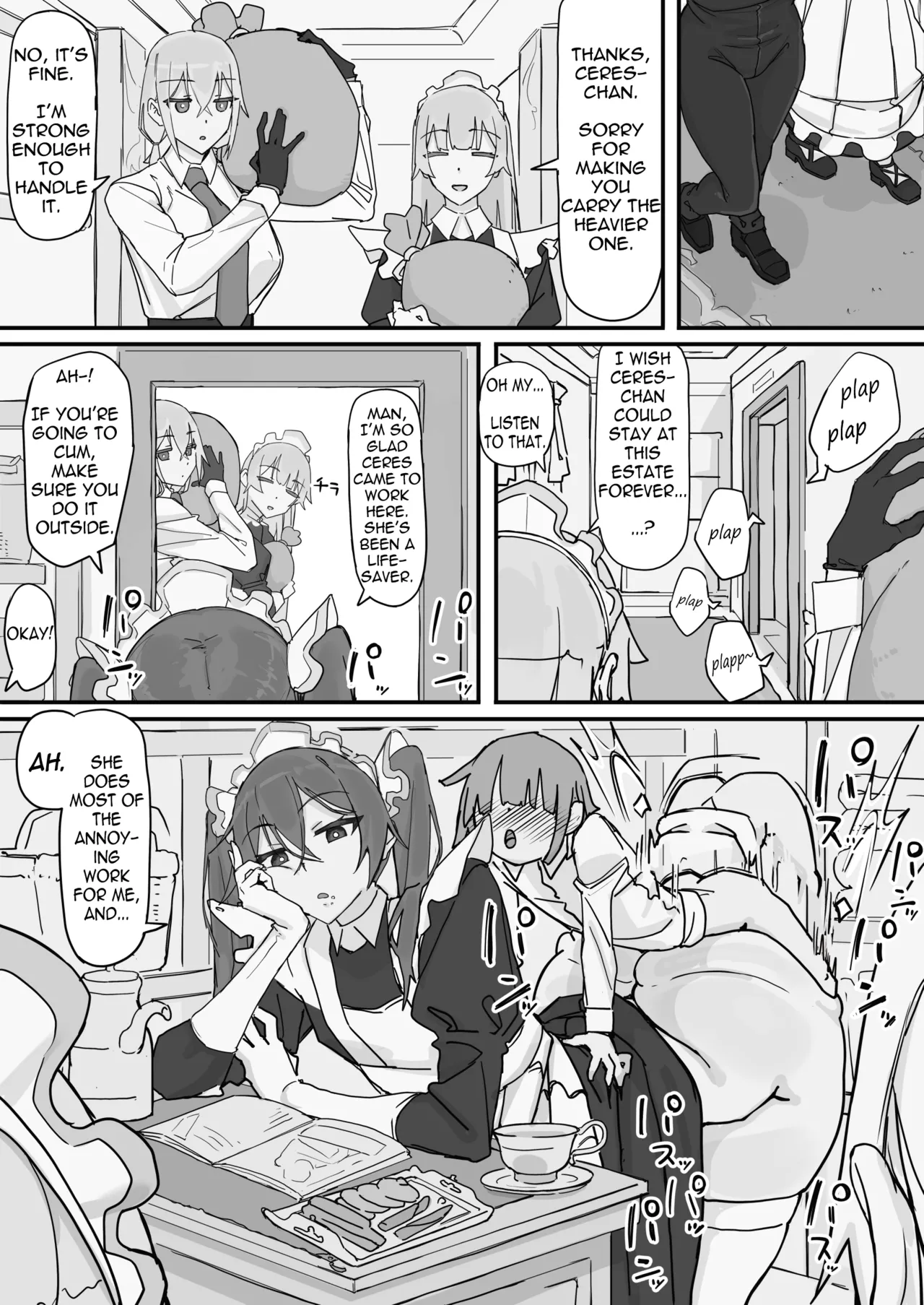 Kanjou Seigen Maid (Kari) 3