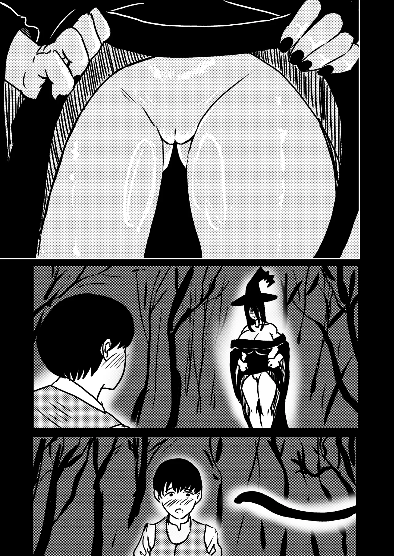 Man-eating Witch 13