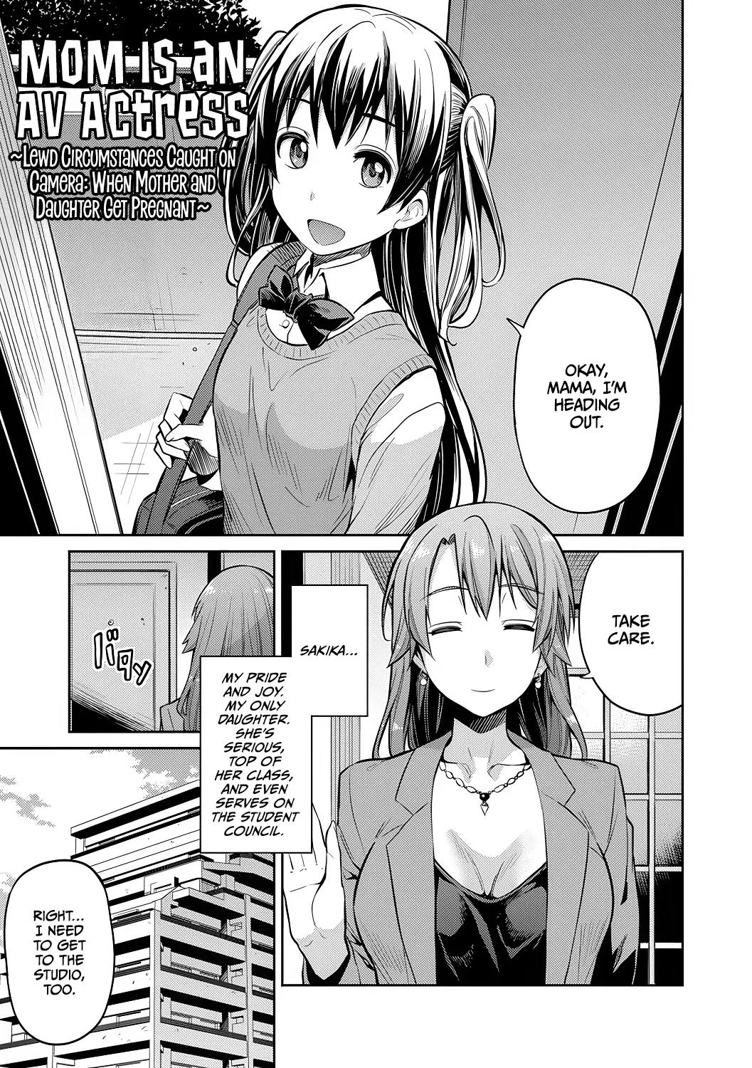 Mama wa AV Joyuu Kamera ga Toraeta Inran Jijou Haha to Musume ga Haramu Toki