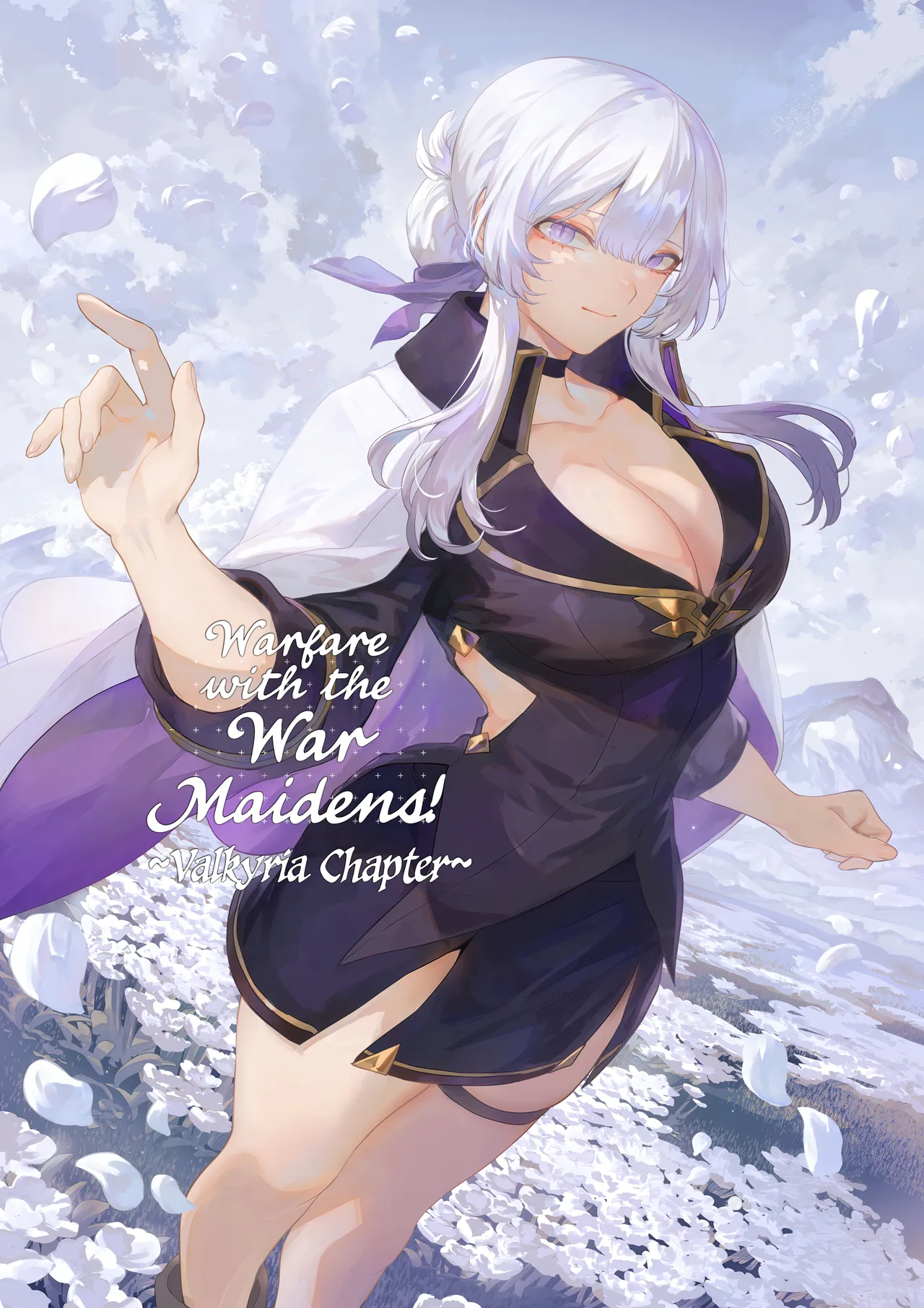 Ikusa Otome to Ikusa Goto! -Ikusa Otome Hen-