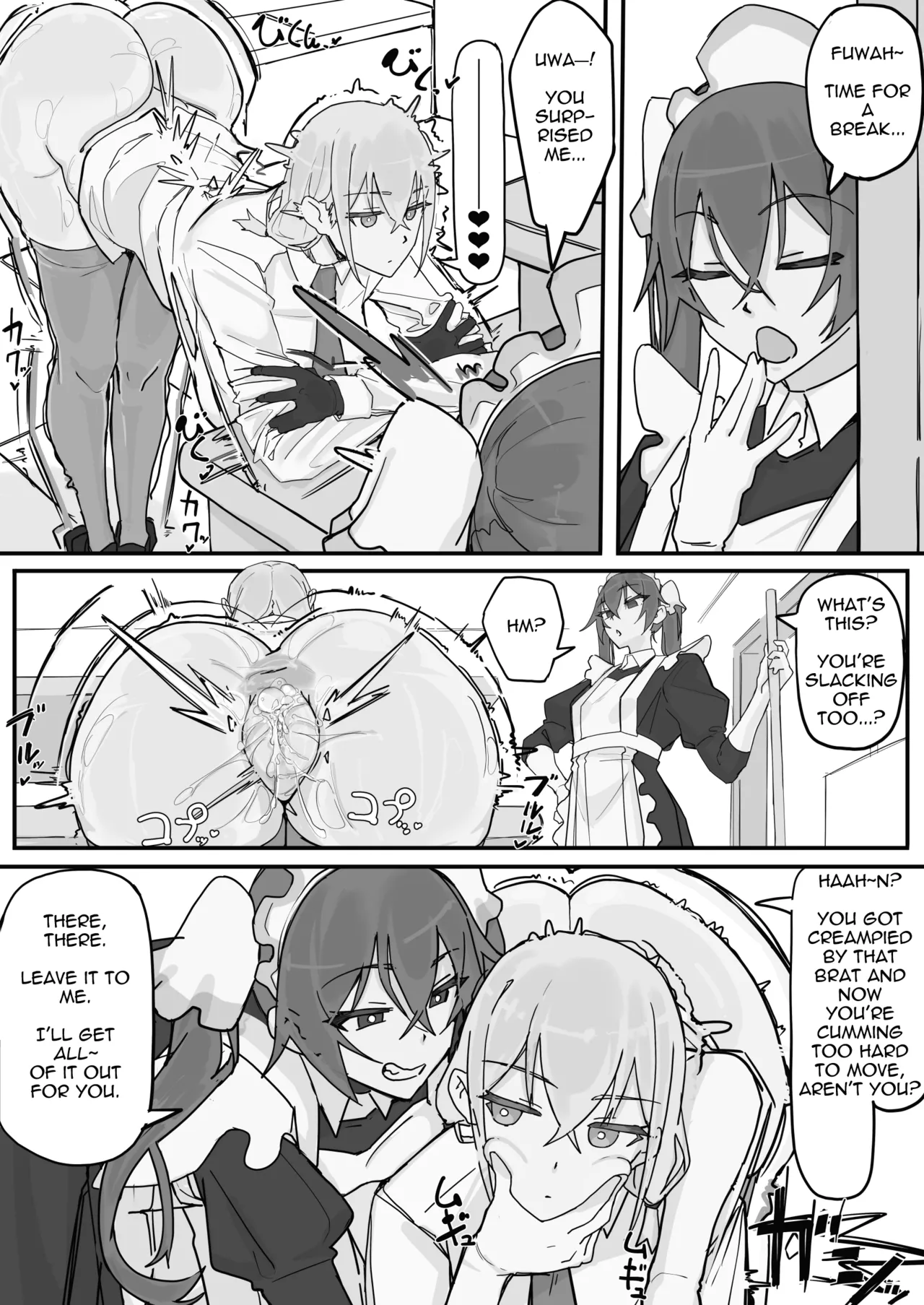 Kanjou Seigen Maid (Kari) 4